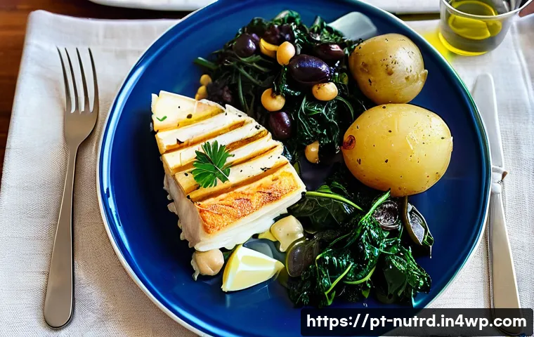 7 Receitas Incríveis para Turbinar a Produção de Serotonina no Seu Corpo 3 세로토닌 부스팅을 위한 음식 조리법 관련 이미지 1